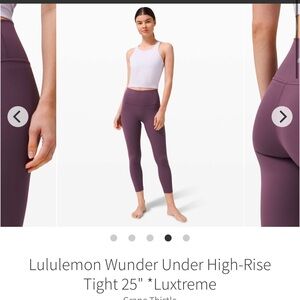 Lululemon Wunderunder 25” legging